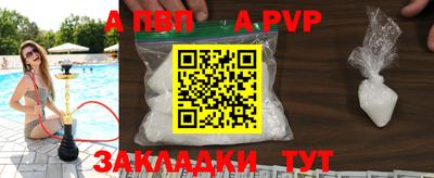 скорость Шахты