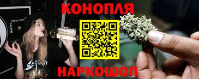 скорость Шахты