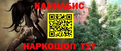 скорость Шахты