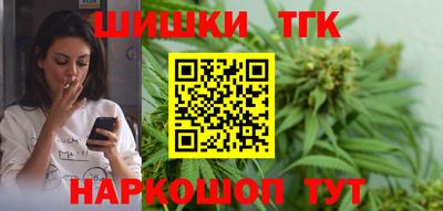 скорость Шахты
