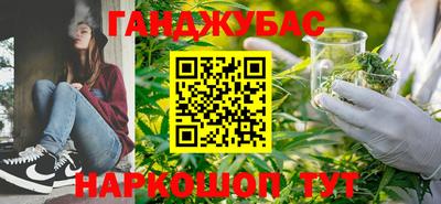 скорость Шахты