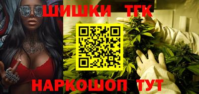 спиды Шебекино