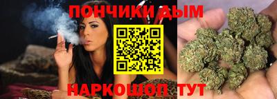 скорость Шахты