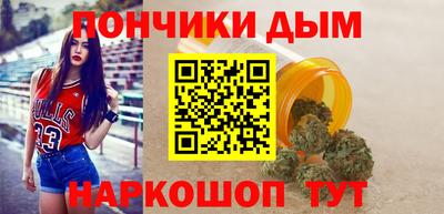 скорость Шахты