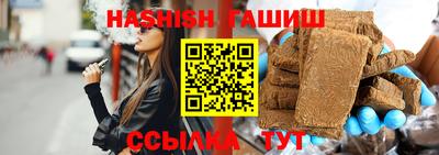 скорость Шахты