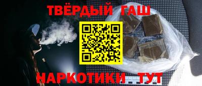 скорость Шахты
